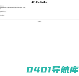 马克思主义学院 - 新疆理工学院