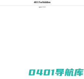 南方医务通
