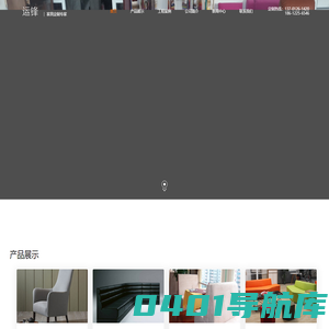 北京运锋伟业家具有限公司