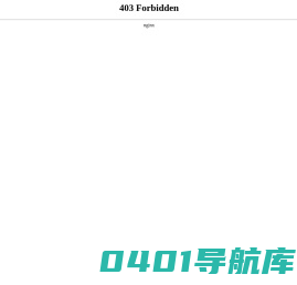 海明斯德谦-金圣吉