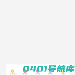 保全首页 jzjysg.com