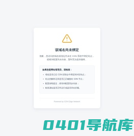 监控系统-佛山监控安装方案,网络布线,弱电施工,闭路电视监控,网络布线,视频监控设备,智能安防-广东安防监控公司