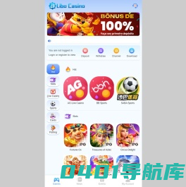 59导航网 - 设计师网址导航