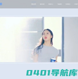 麦田网络_专业提供网站建设_微信代运营_企业宣传视频制作_小程序商城开发等服务