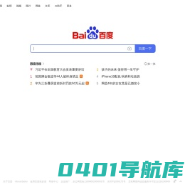 广西中央空调通风管道清洗维修_南宁空调热换器清洗_南宁工业设备清洗_广西工业水处理_中央空调水处理药剂-广西海利水处理科技有限公司