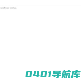 活动站长-天津鼎庆文化