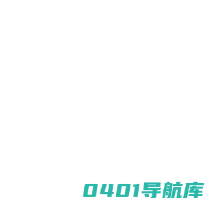 泉林培训首页