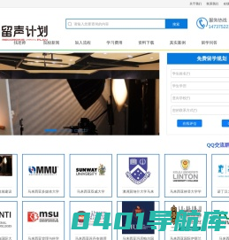 老万文化中心_老万文化中心