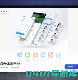 南昌整合网络公司,南昌SAAS平台营销,南昌网络推广,南昌网站建设,南昌短视频推广-南昌乐雅网络科技有限公司