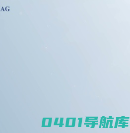 新麦 SINMAG