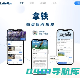 深圳市毕宿五网络科技有限公司