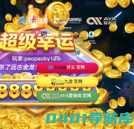 钣金件|钣金加工产品|机体|喷粉|喷漆机-潍坊禄智杰机械有限公司-潍坊禄智杰机械有限公司