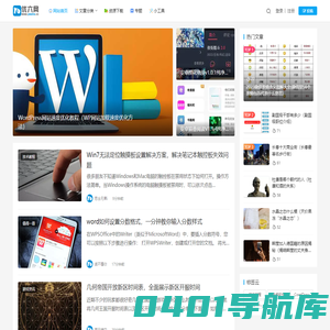优六网-尽享资源乐趣，分享快乐！