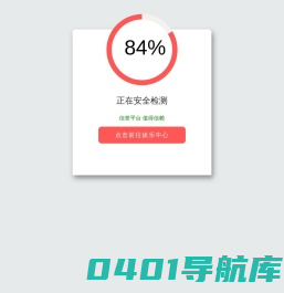 cs百科-生活常识_百科知识_各类知识大全