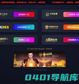 深圳好姐妹家政服务有限公司-龙华保姆_坂田保姆_龙华钟点工_深圳家政服务-龙华最好的保姆公司