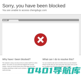 钢材批发-成都钢材批发厂家-四川钢材批发市场-厂家直销