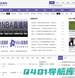 东莞市冠商电子科技有限公司