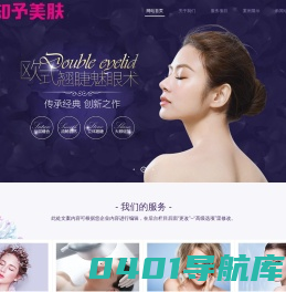 【云起房产】分享房产置业经验以及房屋装修经验-云起房产
