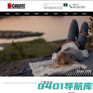 无框窗-无框阳台窗-上海露梦创开装饰材料有限公司