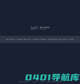 成都新方法科技有限公司