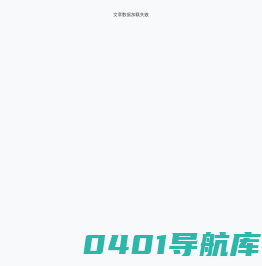 传奇sf发布网_传奇sf_新开传奇网站_中惠开服网