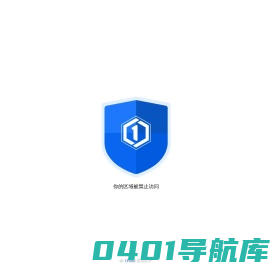 拆除工程安全技术网-化工厂拆除专业资质_化工厂设备拆除公司