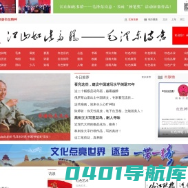 神笔奖