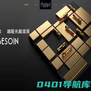 poshihua泊诗华官方网站