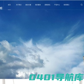 南京户外楼宇亮化照明工程设计公司-江苏隆发照明科技有限公司