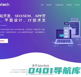 成都波峰科技有限公司-悉尼/墨尔本网站设计|悉尼/墨尔本网站开发|悉尼/墨尔本网站建设|悉尼/墨尔本平面设计|谷歌SEO