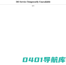 团建公司_团建拓展训练活动_公司团建_合众飞驰团建方案铭润昭业