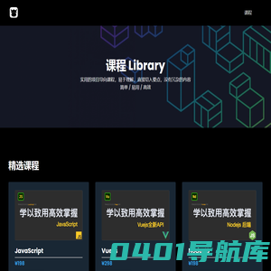MOW | 前端系统班开发