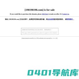 执考培训网