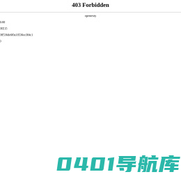 绍兴上虞酷爱电子商务有限公司-公司首页
