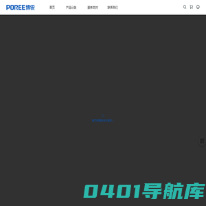博锐商城-缔造品质生活！