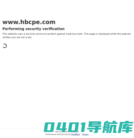 2025黑龙江智能农机装备及现代农业设施展览会-