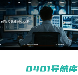 上海卓功铁瑞信息科技有限公司
