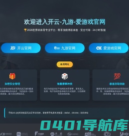 湖北连润新材料有限公司-石油压裂砂,石英砂厂价直销