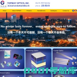 TOPWAY OPTICS: High Quality、Fast Delivery、 Good Service