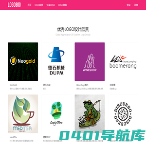 LOGO设计欣赏 - 矢量LOGO源文件下载 - LOGO800