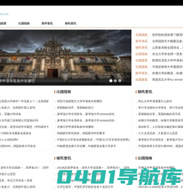 渝中区花海网络技术工作室（个体工商户）
