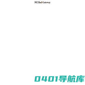 山东女子学院_数据科学与计算机学院