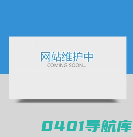 艾弗世（苏州）专用设备股份有限公司