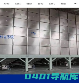 声律启蒙全文阅读-零六诗文