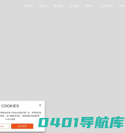 天津佛瑞达科技有限公司