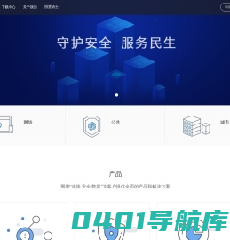 爱思优
