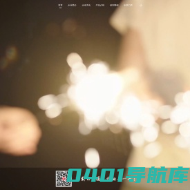 囍上媒捎·婚恋网