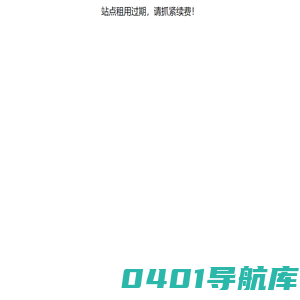 速热式电热水器,速热式电热水器,速热式,格林姆斯,打造第一速热式品牌
