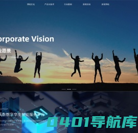 博锐尚格科技股份有限公司