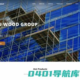 免熏蒸木方,车展地台板,脚墩厂家